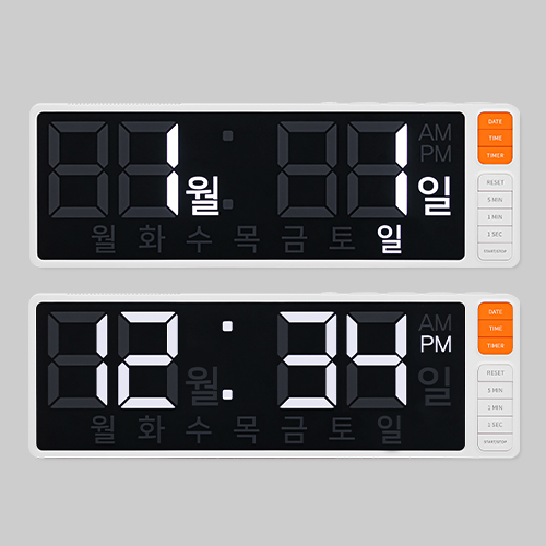 [스쿱] 칠판친구 달타시 (달력,타이머,시계)