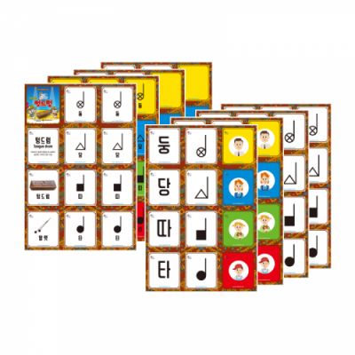 [주은교육] 텅드럼 플래쉬카드(96종)