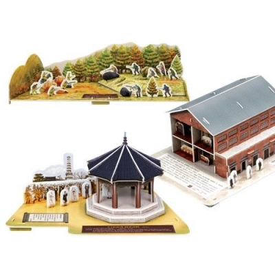 [스콜라스] 항일운동2(독립을 이루기 위한 열망)