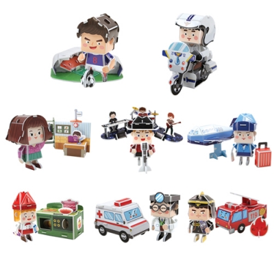 [스콜라스] 두근두근 직업체험 너의 꿈을 응원해!