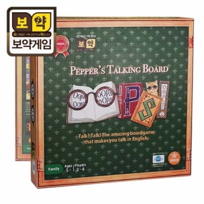[보약게임] 페퍼스 토킹보드 영어보드게임 2019.ver