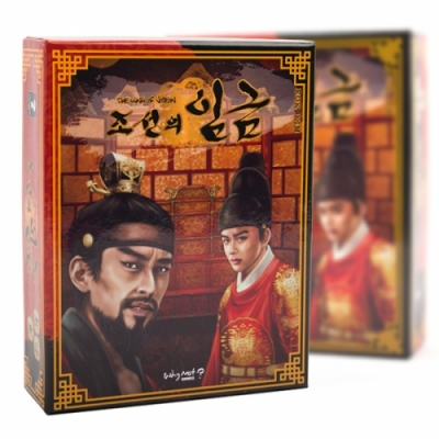 [보드게임] 조선의 임금