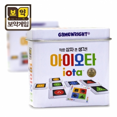 [보약게임] 아이오타 (규칙 보드게임)