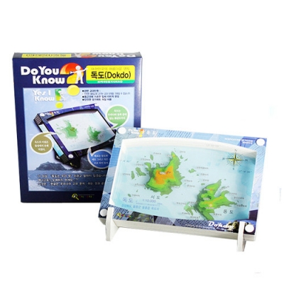 [사이언스타임] 3D액자 만들기 - 독도