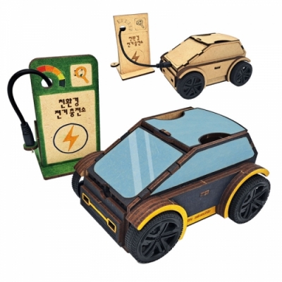 [사이언스타임] 전기자동차 E1 (충전용)