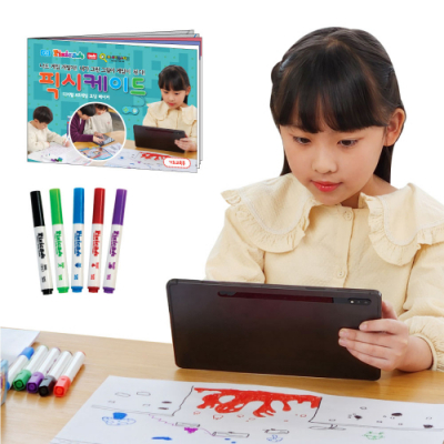 [사이언스타임] 픽시케이드(Pixicade) / 디지털 AR게임 코딩 메이커