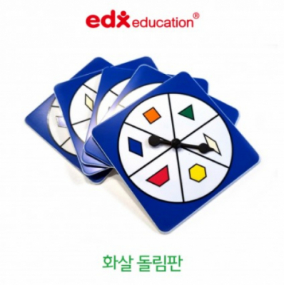 [EDX] 화살 돌림판 1pcs