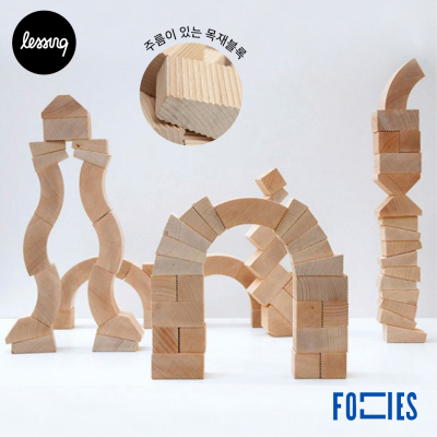 [루덴스] Lessing 목재빌딩블록 폴리 Follies