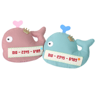 [펠트친구] 고래 주차쿠션 만들기