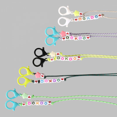 [펠트친구] 독도 마스크 목걸이줄 만들기