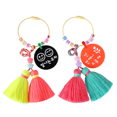 [펠트친구] 드림 가방고리 만들기