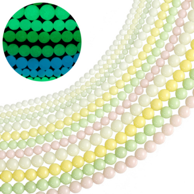 [펠트친구] 야광구슬(택 1)