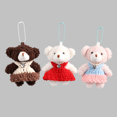 [펠트친구] 자스민 원피스인형 가방고리 만들기(택 1)