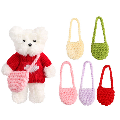 [펠트친구] 뜨개 인형가방(6종 택1)
