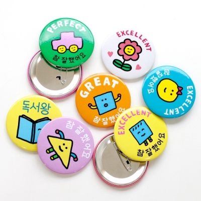 [mmpp] 동세모 칭찬뱃지 9종