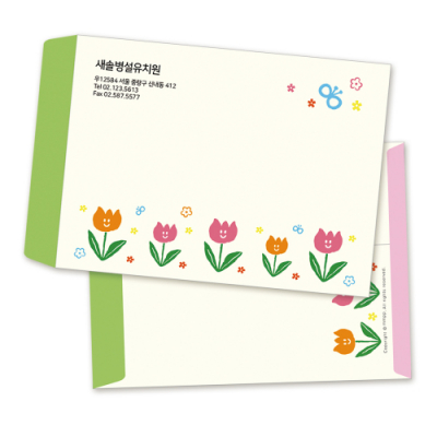 [mmpp] 주문제작 대봉투 ★원명인쇄무료★ 튤립 mp235