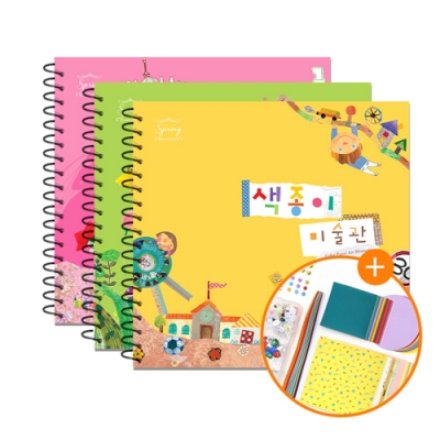 [만꾸] 봄 색종이 미술관 종이접기 세트 (1,2,3 단계 택1)