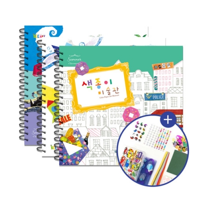 [만꾸] 여름 색종이 미술관 종이접기 세트 (1~3단계 택1)