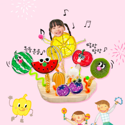 [만꾸] 춤추는 과일 친구들