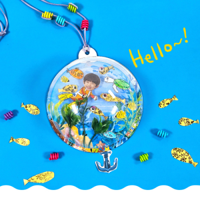 [만꾸] 대왕 수족관