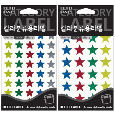 [쁘띠팬시] 별 스티커 유광 (색상혼합,12매, 2종택1)