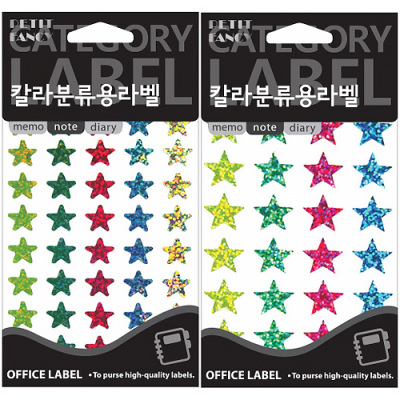 [쁘띠팬시] 별 스티커 홀로그램 (색상혼합, 7매, 3종택1)