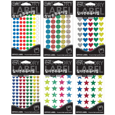 [쁘띠팬시] 칼라 분류용 라벨 (색상혼합, 원형/하트/별 3종 택1)