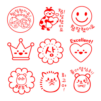 [쁘띠팬시] 칭찬도장 만년스템프 (3.7X3.7cm, 29종 택1)