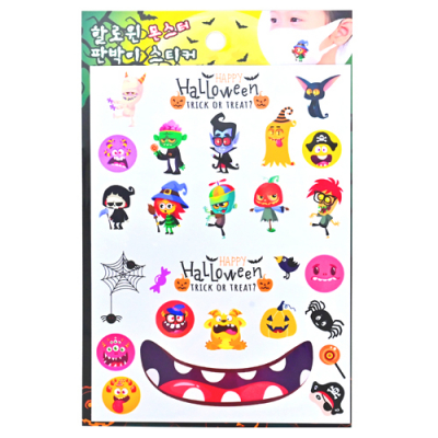 [파티클럽] 할로윈 캐릭터 판박이 스티커 (12X17cm)