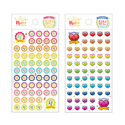 [쁘띠팬시] 칭찬스티커 (12종 택1)
