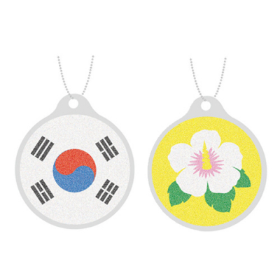 [꼬메빔보] 데코샌드 우리나라 국가상징 가방고리 만들기 (태극기/무궁화 2종 택1)