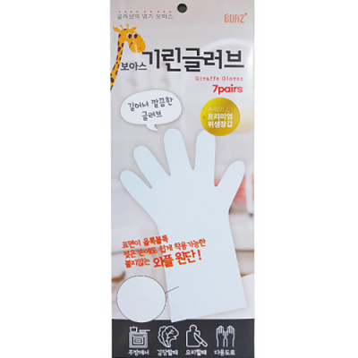 [보아스] 목이긴 기린 위생장갑 (성인용, 7켤레)