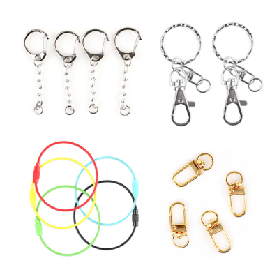 [유니아트] 열쇠고리 키링 (6종 택1)
