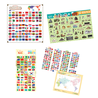 [소원별] 세계여행 스티커 (만국기/랜드마크 6종 택1)