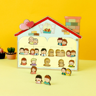 [유니아트] 우리가족 가계도 저금통 만들기 (20X17.2cm)
