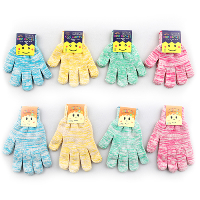 [소원별] 어린이장갑 면색사 글러브 (유치원/초등용 4종 택1)