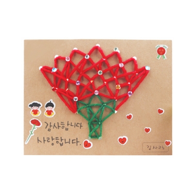 [유니아트] 반짝반짝 카네이션 스트링아트 꾸미기 (12X25cm) DIY556