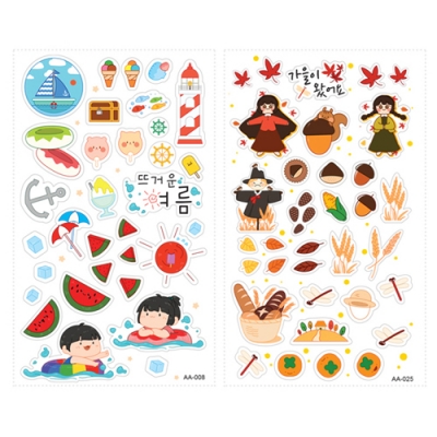 [유니아트] 사계절 투명 스티커 (4종택1)