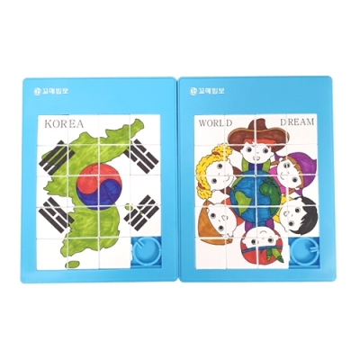 [꼬메빔보] 그리기 슬라이드 퍼즐 (스티커2장 포함, 11.2X14.7cm)