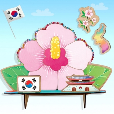 [유니아트] 독서대 만들기 우리나라