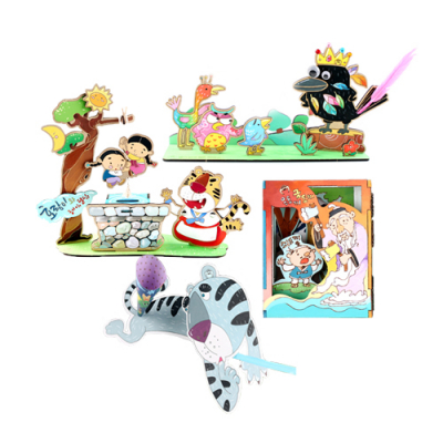 [유니아트] 한국 전래동화 만들기(4종 택1)