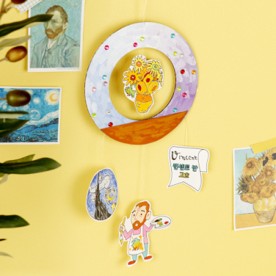 [유니아트] 세계명화 모빌 만들기_반 고흐 (13X30cm)