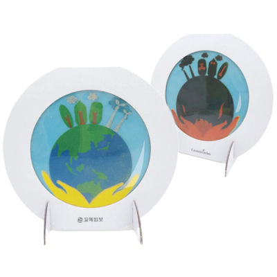 [꼬메빔보] 데코샌드 양면액자 우리의 지구 (1개, 17X16cm)