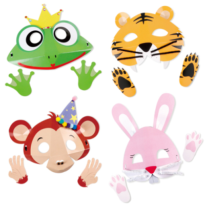 [유니아트] 종이 입체가면 만들기 동물 (7종 택1)