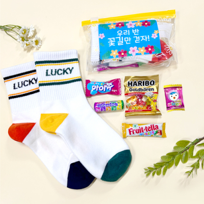 [소원별] 소원이 이루어지는 소원양말+캔디 5종세트 (주문제작 가능)