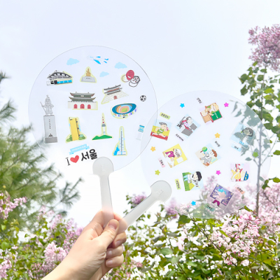 [소원별] 스티커 투명부채 만들기 우리고장 (18cm, 8종 택1)