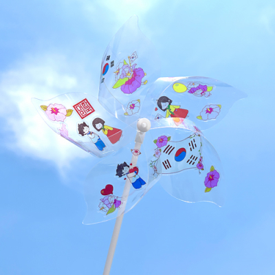 [소원별] 스티커 투명 바람개비 만들기 우리나라 (7종 택1)