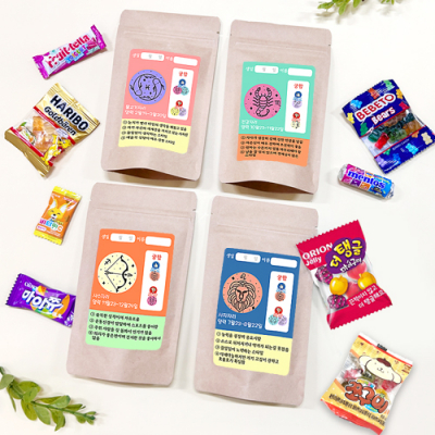 [소원별] 초등간식 선생님이 알려주고 싶은 별자리 생일과 성격 (12종 택1) 주문제작