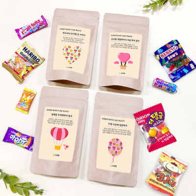 [소원별] 초등간식 선생님이 알려주고 싶은 학급규칙 (5종 택1) 주문제작