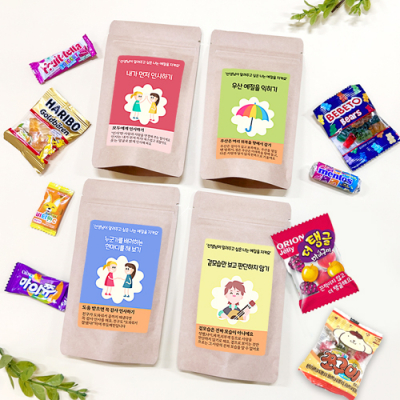 [소원별] 초등간식 선생님이 알려주고 싶은 학교예절 (주문제작, 22종 택1)